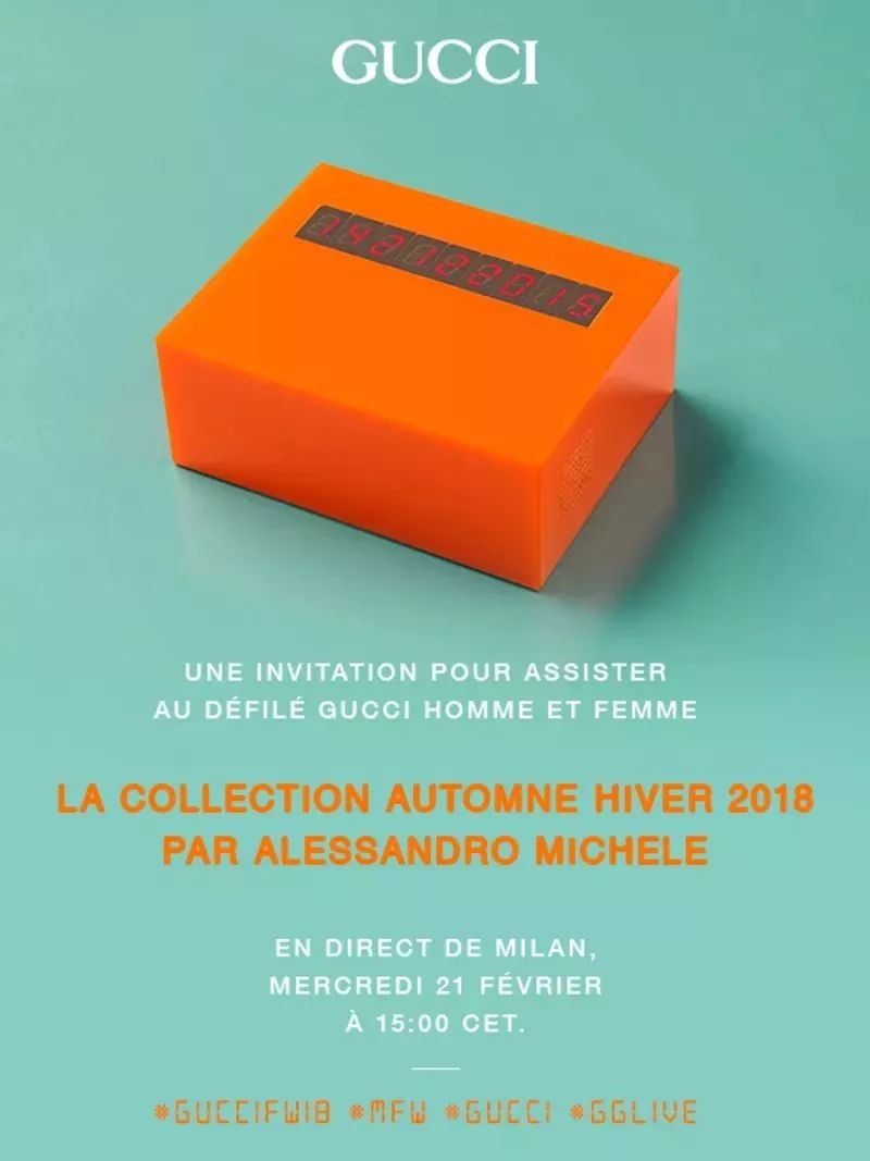 古怪梦境 | GUCCI 2019 早秋系列解读-103