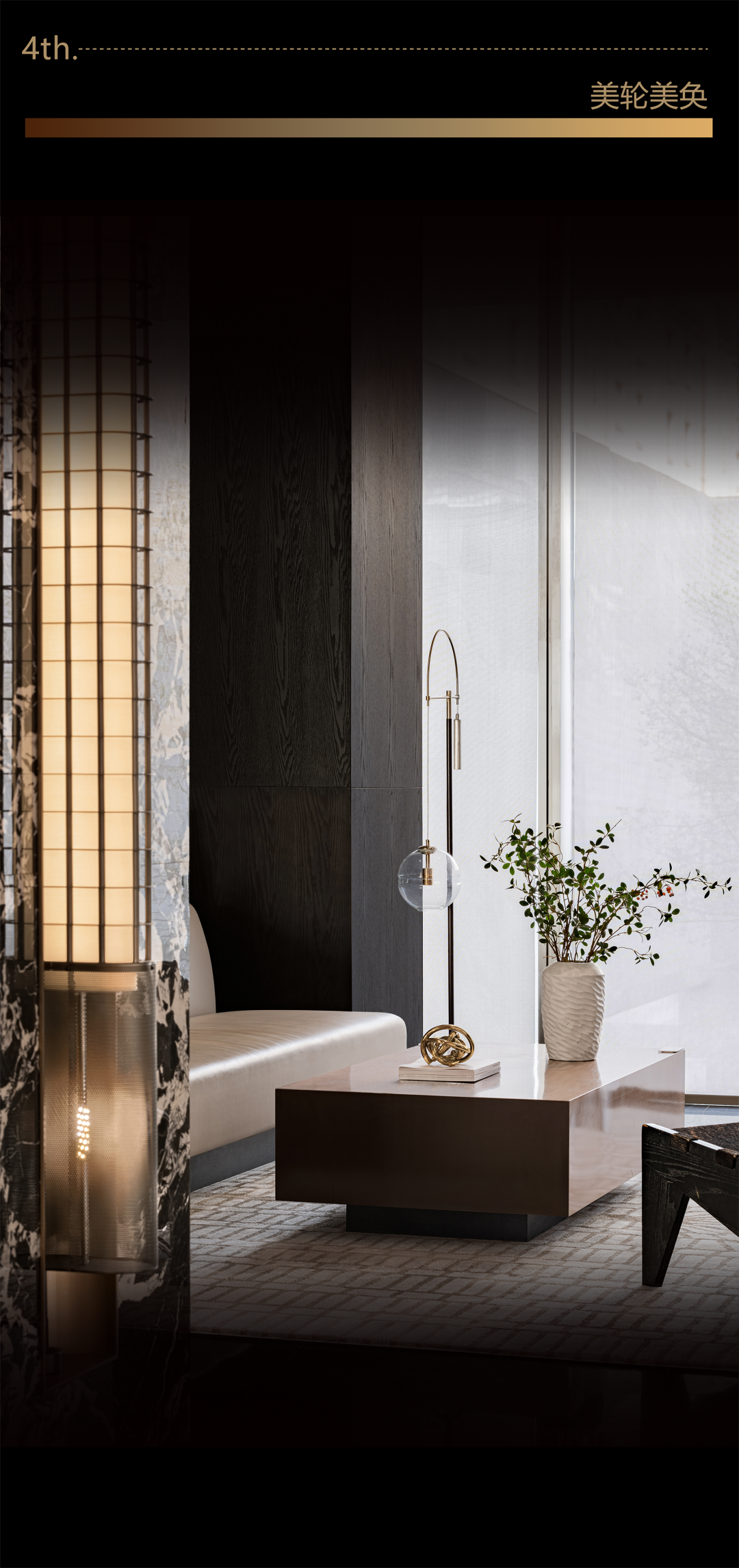 董世建筑设计丨Aesthetics璀璨不朽，FSC未来超级中心丨中国沈阳-20