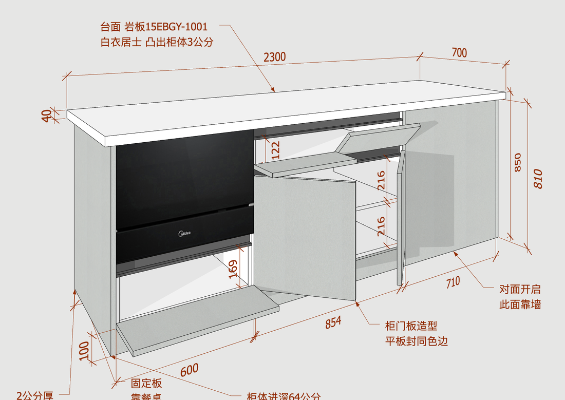 简约白宅丨中国北京丨JORYA 玖雅-48