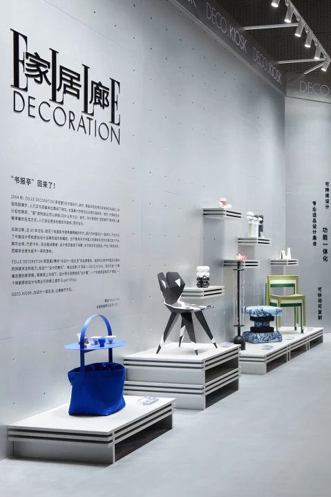 第三届设计之春·中国家博会“当代设计展”丨中国广州-22