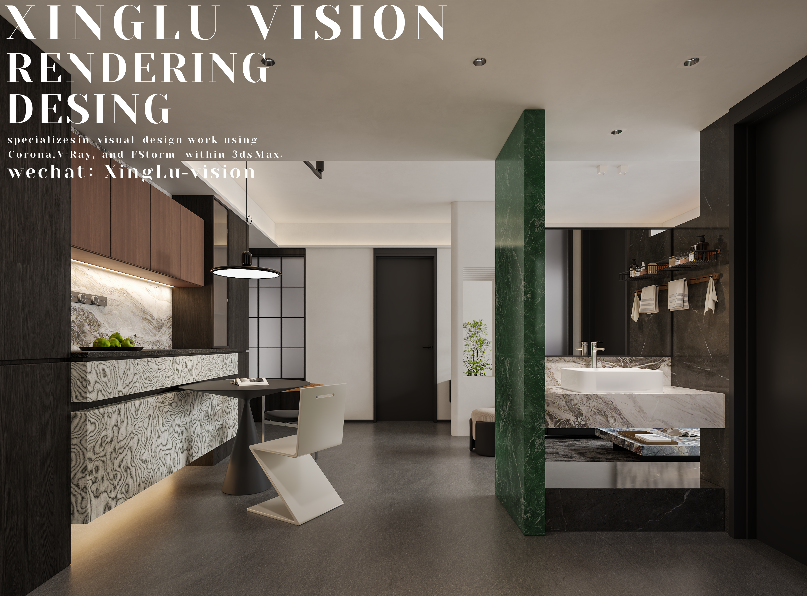 现代小户型客餐厅丨星路视觉（XingLu  vision）-5