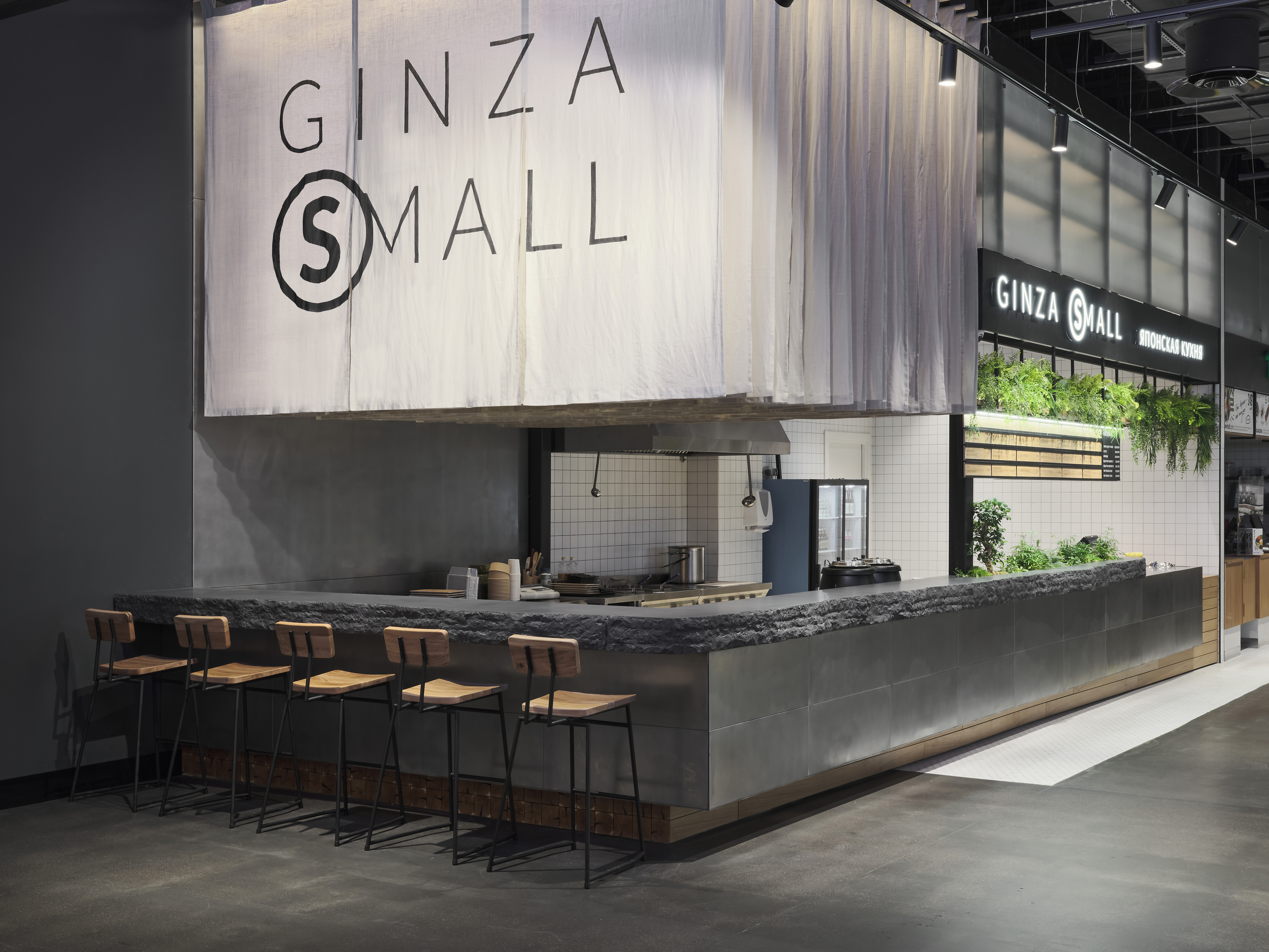 GINZA SMALL 日本料理角丨Marat Mazur-12