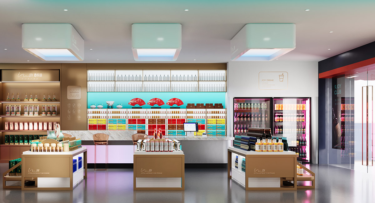 酒悦阁·酒类连锁品牌形象店丨中国安阳丨九一堂-40