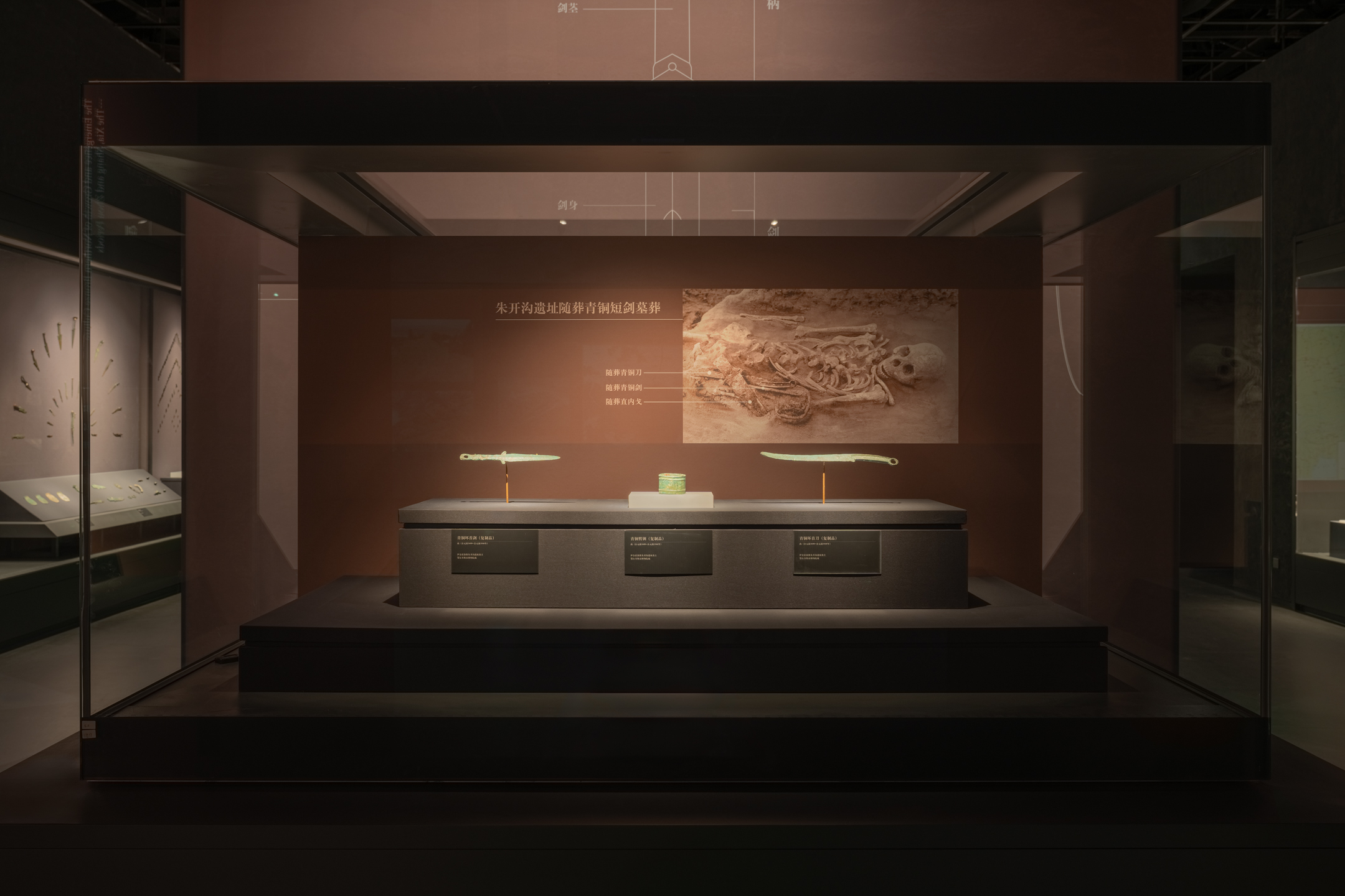 Ordos Museum 鄂尔多斯博物馆-8