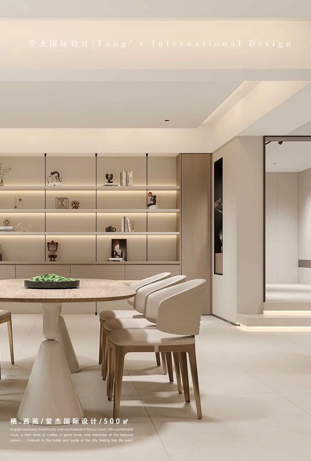 栖西苑艺术留白别墅丨中国南京丨堂杰国际设计-37