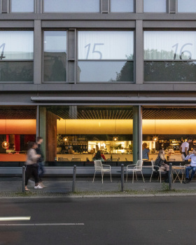 卡马雷翁咖啡馆丨德国柏林丨MVRDV,GRAS Arquitectos