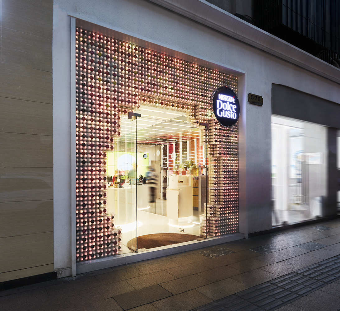 未来商店,由咖啡胶囊打造-28