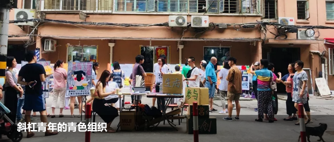 武欣：命途多舛的小路改造记-117