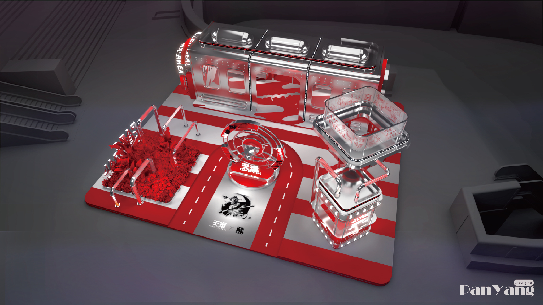 湾潮澎湃 · 新年商业美陈丨新锐艺术家 SATR-6