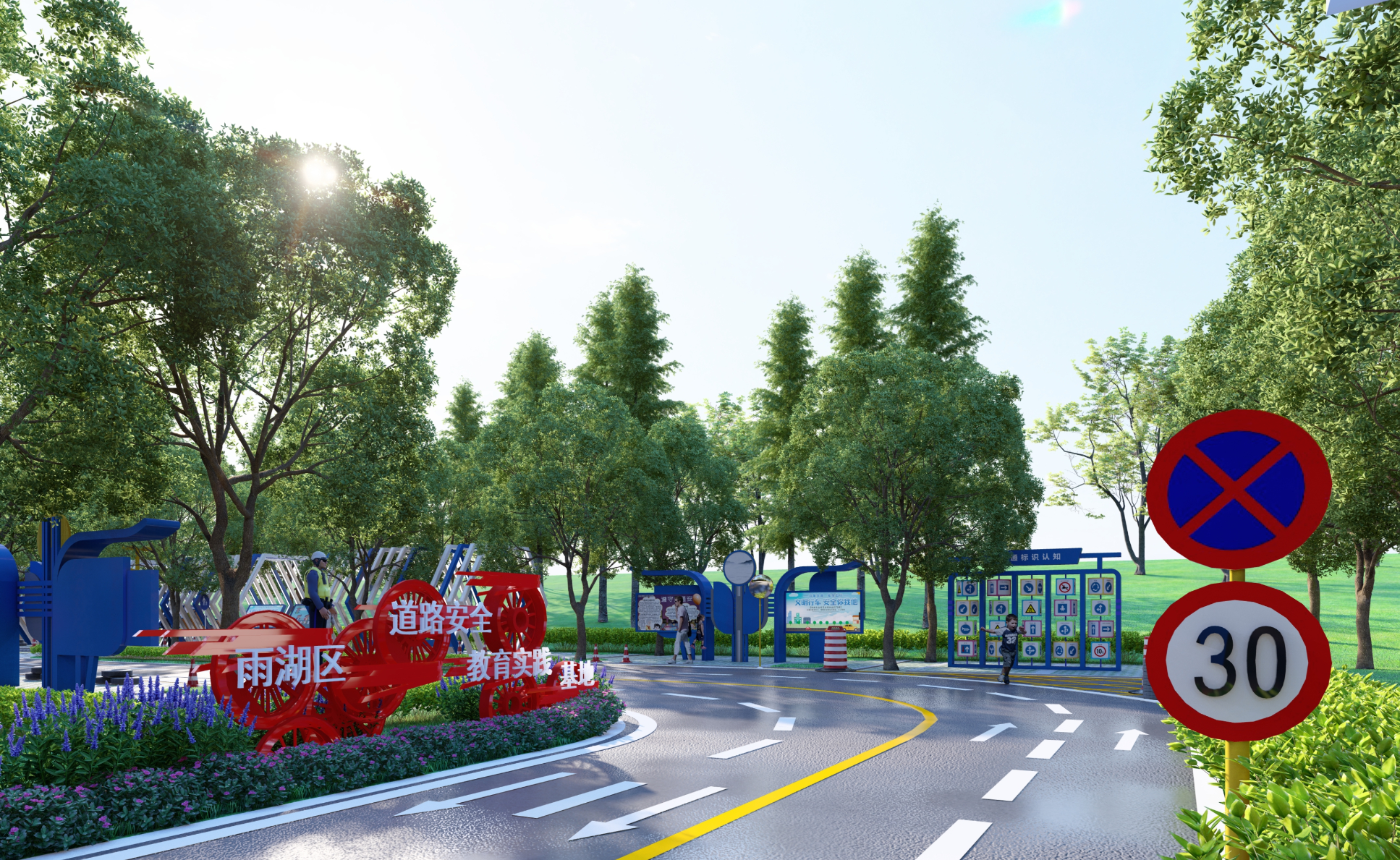 道路交通安全教育实践基地-12