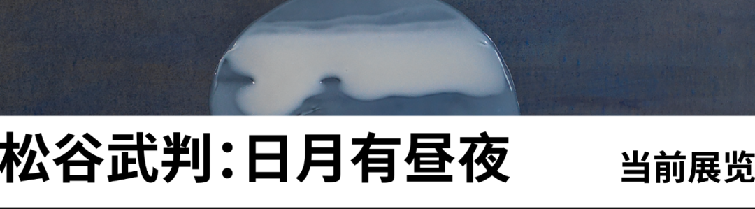 和美术馆当前展览|够姜「gau3goeng1」：陈英杰工作室项目-64