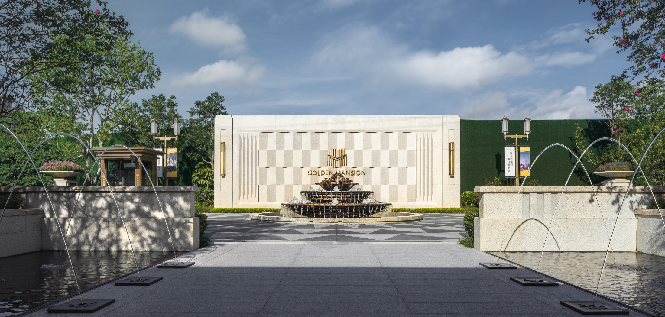 广州万科金域悦府-23