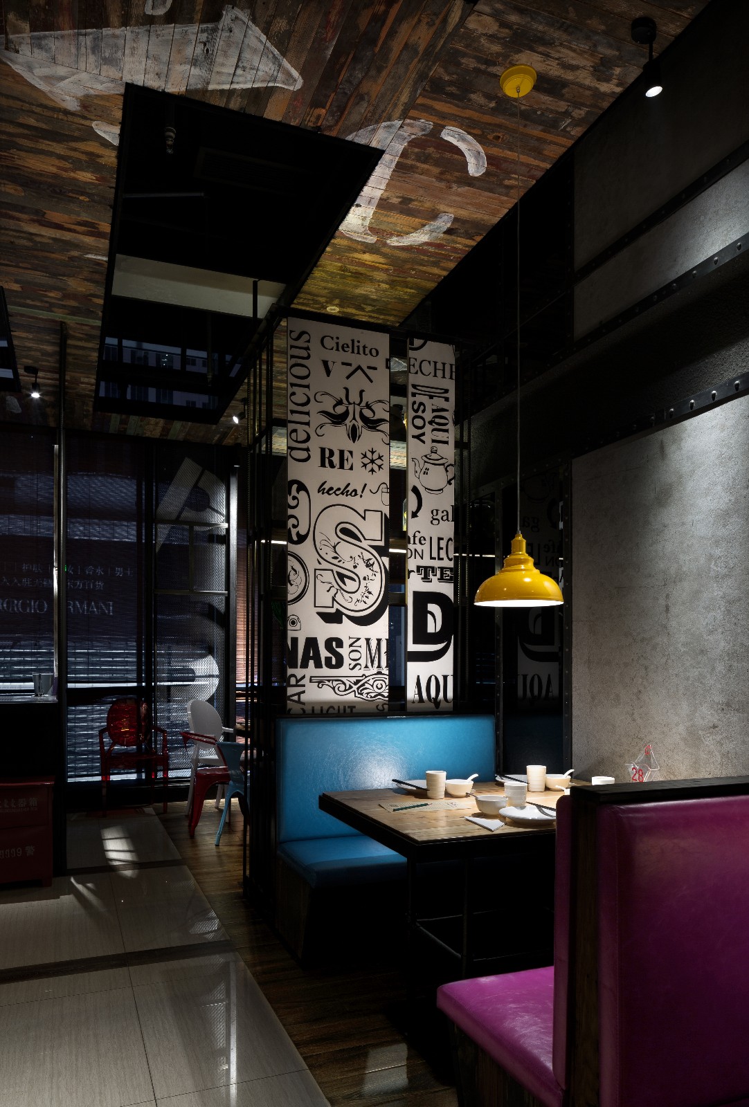 云小厨·广东客家菜-9