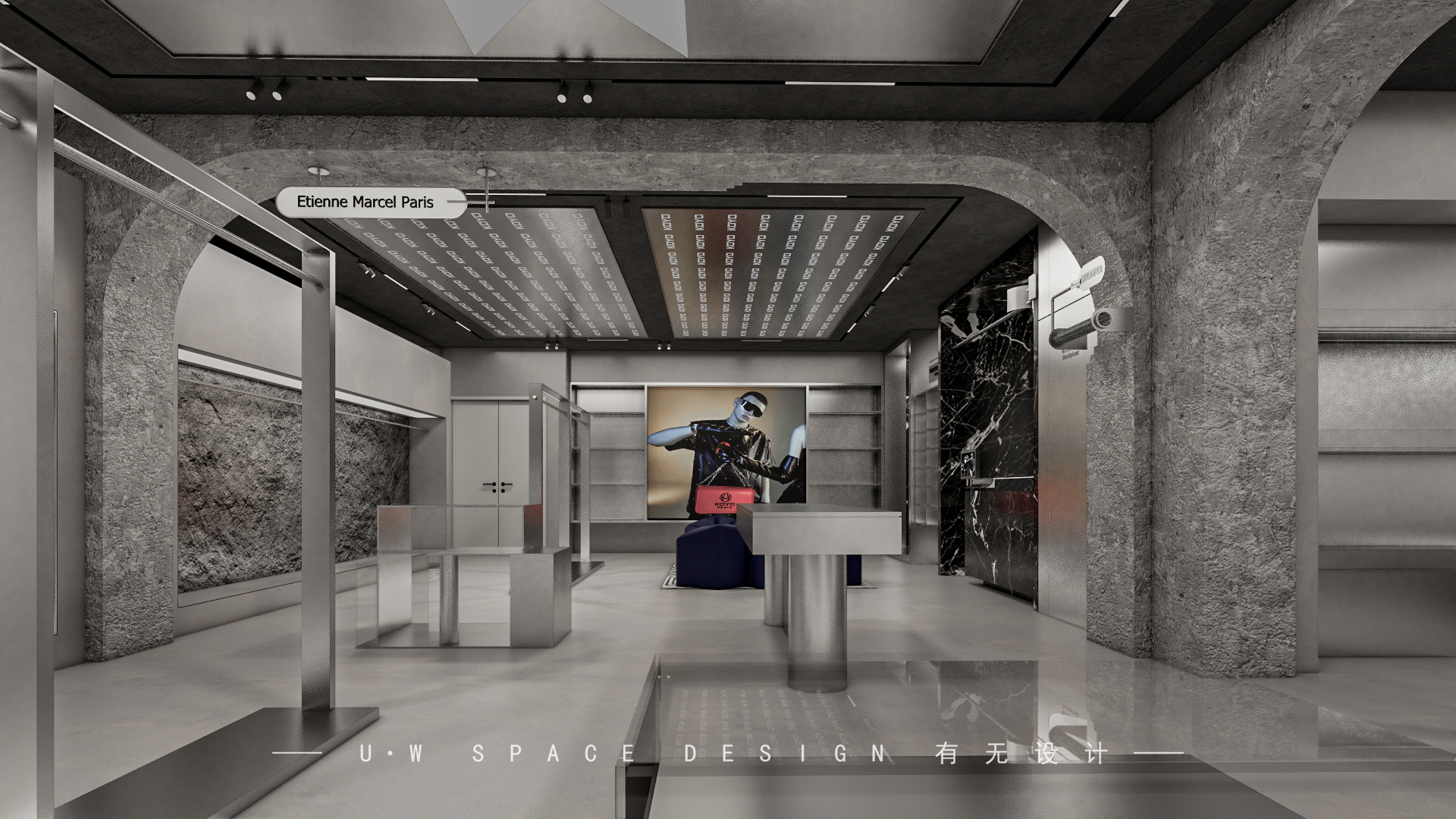 koyo 服装店设计-12