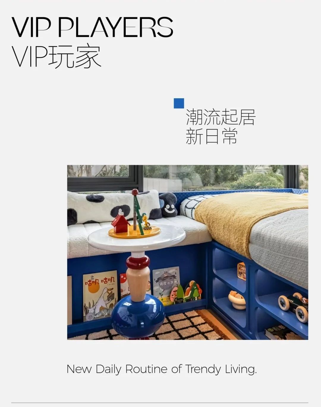 广州地铁·珑曜上城70㎡样板间丨中国广州丨奥迅设计-31