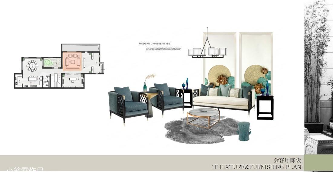 
天琴湾别墅软装 -14