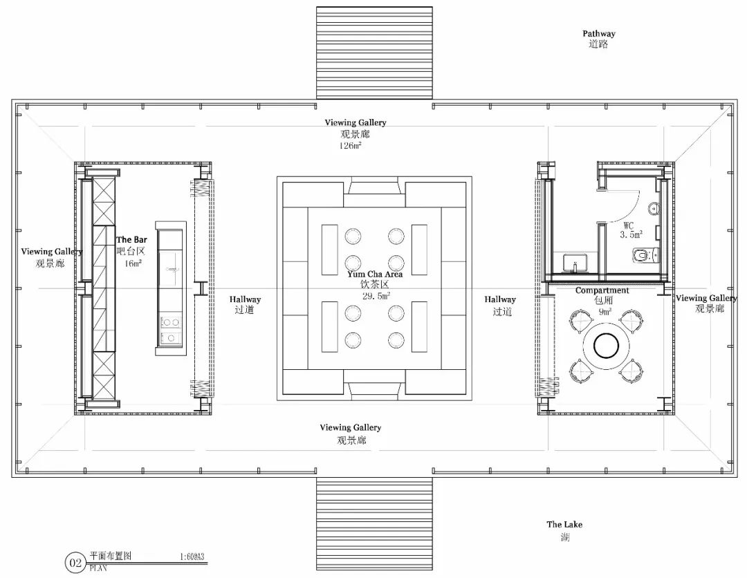 海南文昌鲁能·山海天生活馆&茶室 | 现代与传统的碰撞与交融-40
