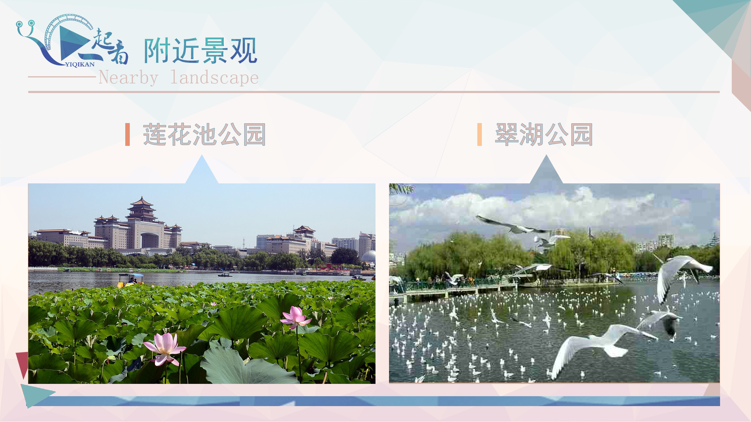 青春回忆 | 六月份毕业设计展示-10