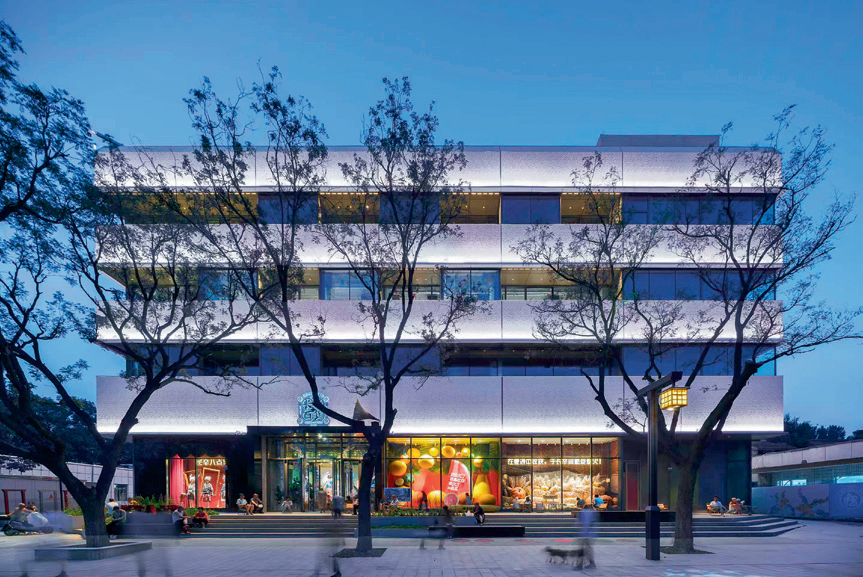 2025北京城市更新最佳实践系列⑥丨丰台区长辛店老镇启动区（一期）项目-44