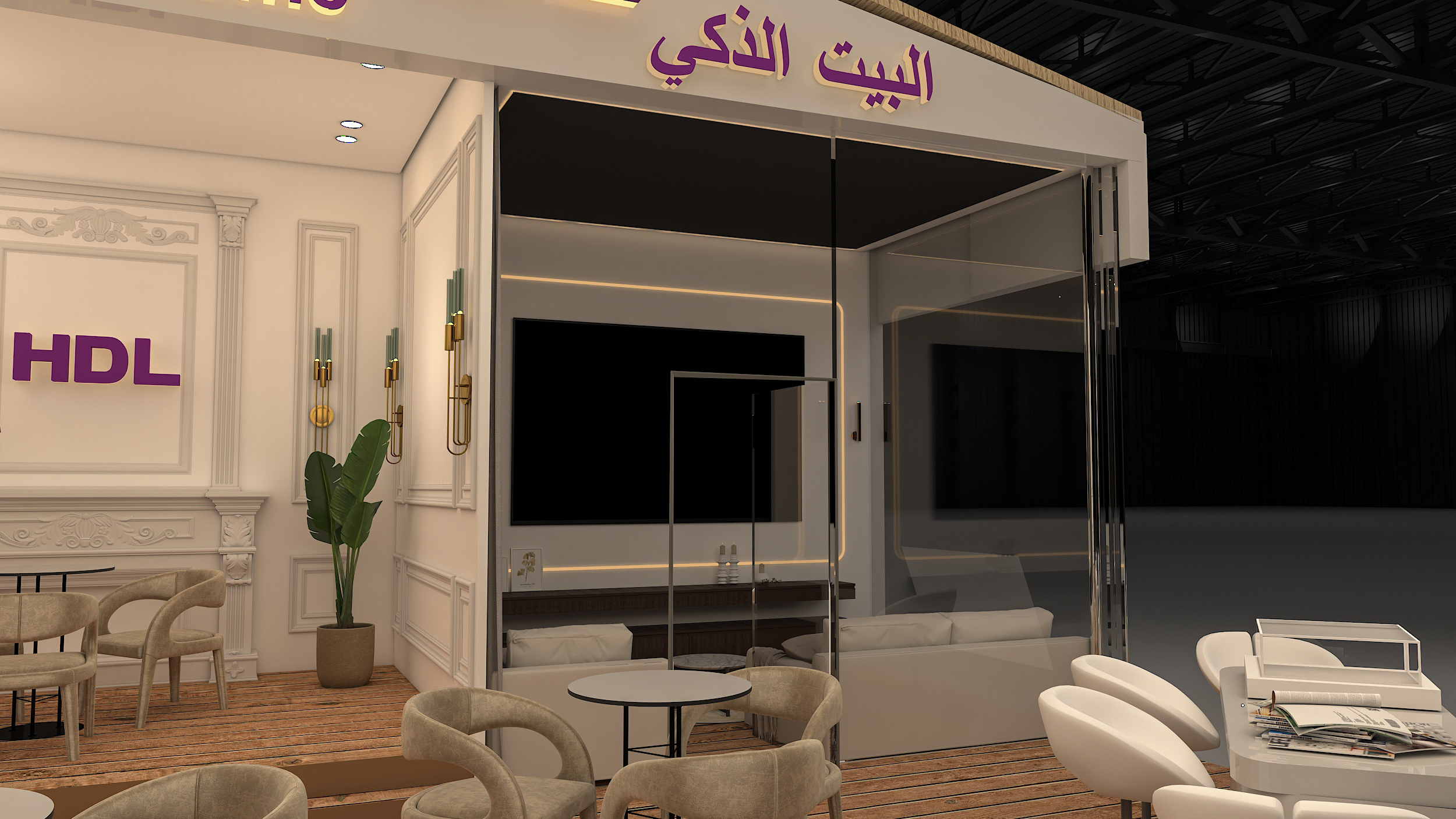 HDL Smart Home- Le Marché 2023 (Approved Design)-6