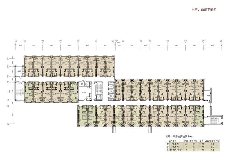 新疆伊犁江南宾馆-9