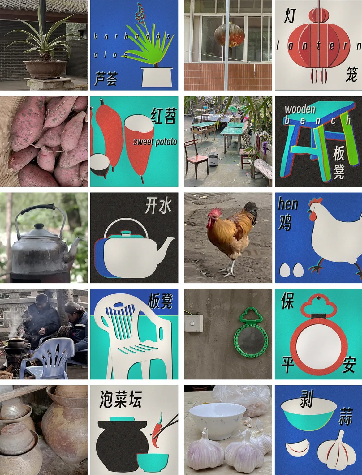 清水溪片区城中村微更新项目丨中国重庆丨十作设计-18