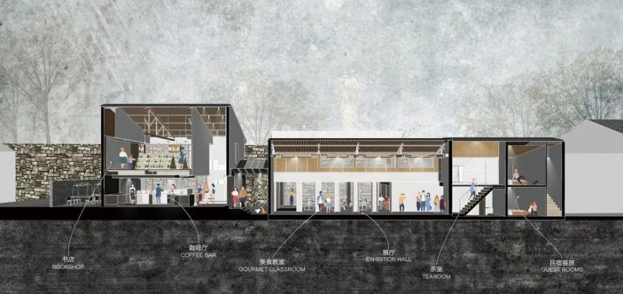 临海古城再望书苑 | 传统元素与现代设计共生的文化客厅-18