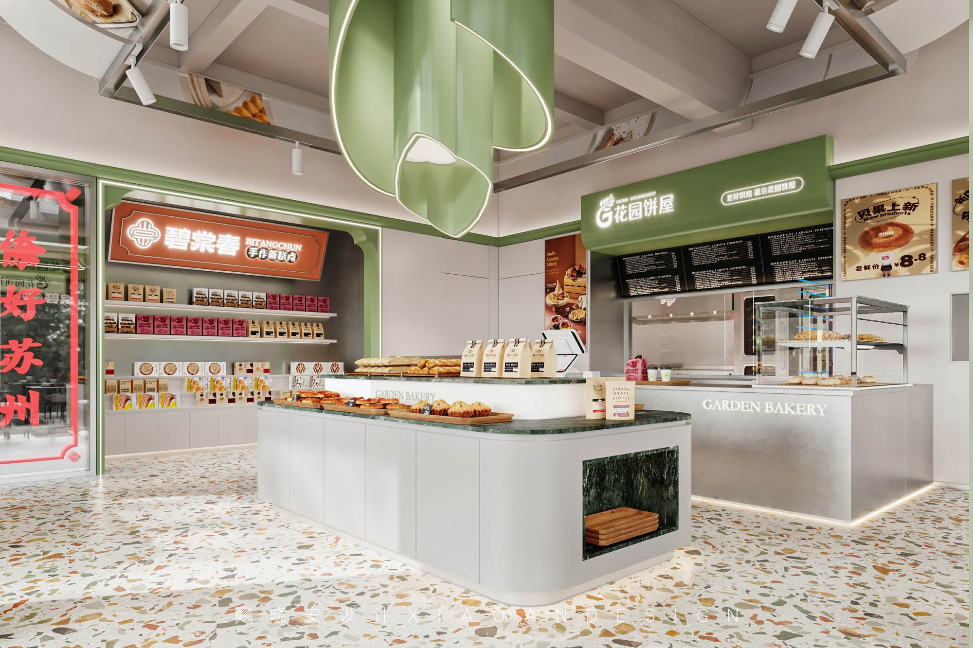 绿野香踪·花园饼屋丨晓安设计-25