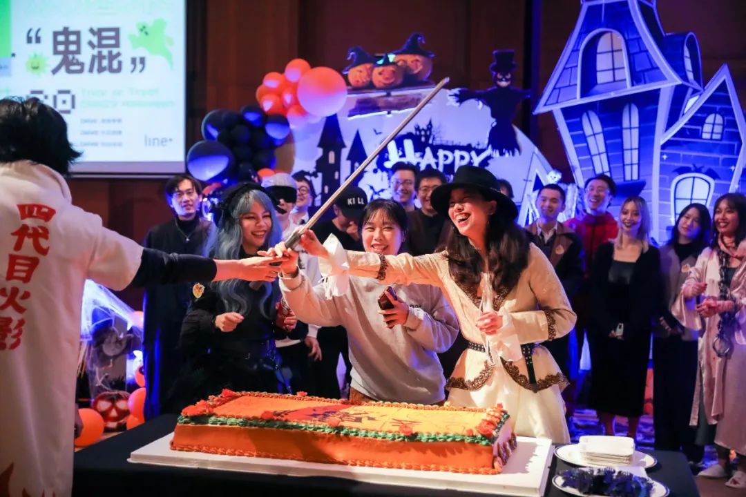line+鬼混之旅 · 室内设计狂欢派对-74