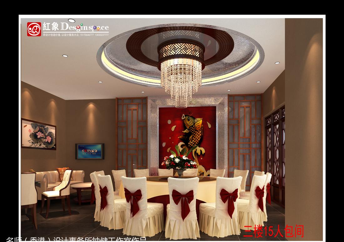 
陈记潮味菜馆 -10