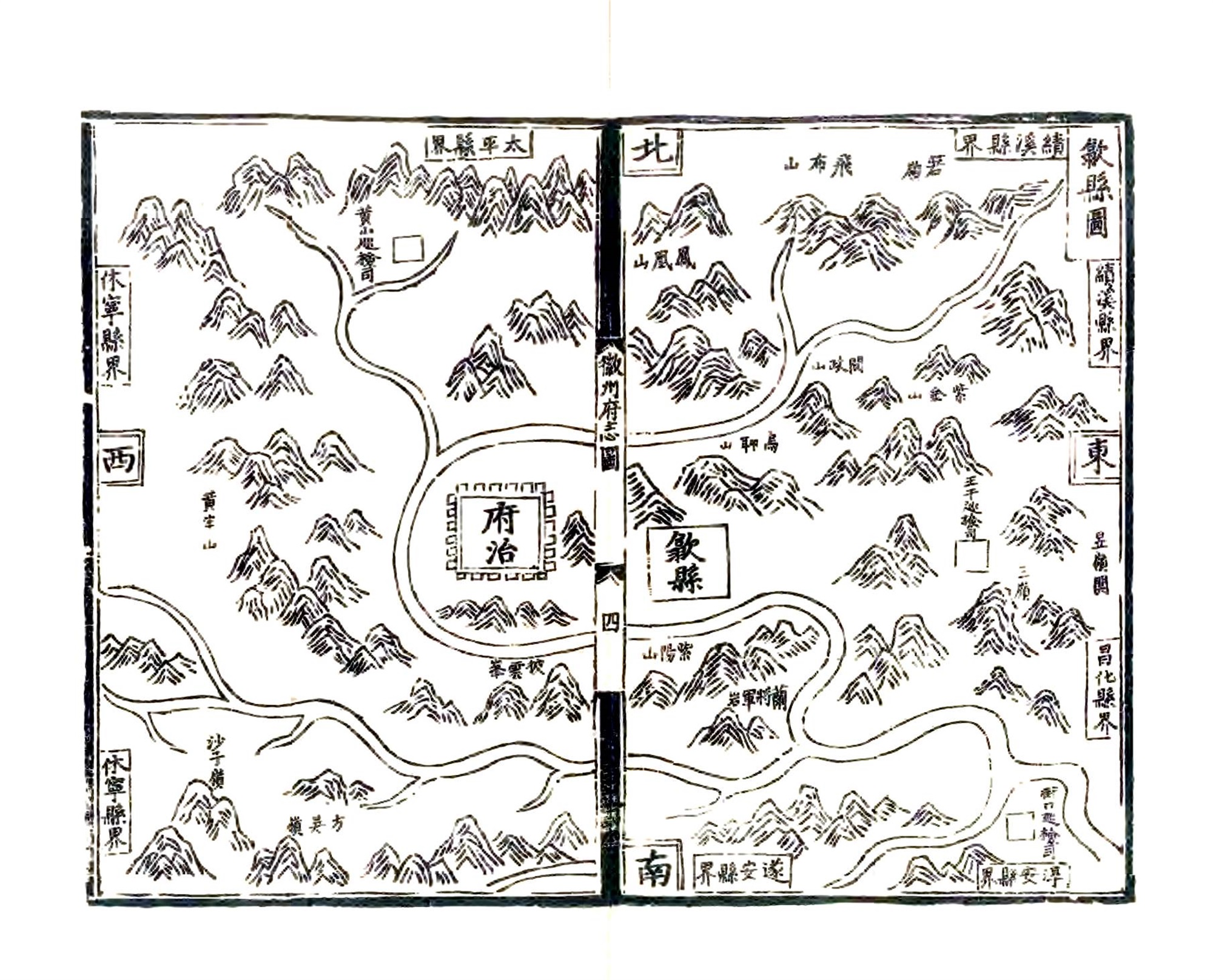 黄山紫阳烟雨度假酒店丨中国安徽丨风合睦晨空间设计-10