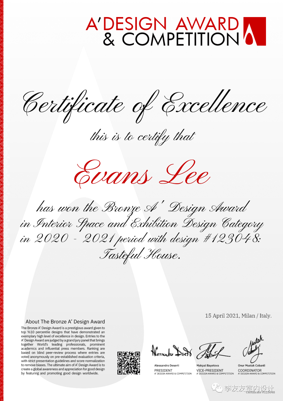 佛山金域滨江丨中国佛山丨李友友设计-11