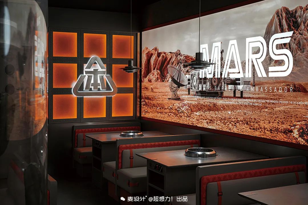 数字化时代餐厅设计丨中国宁波丨麦设计-26