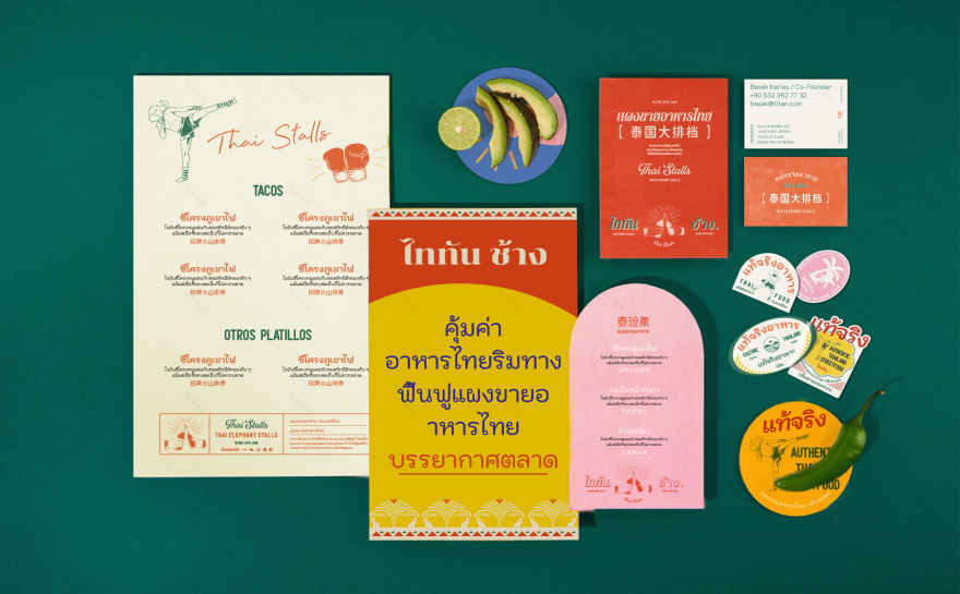 泰坦象·泰国大排档丨中国金华丨魔戏空间设计-57