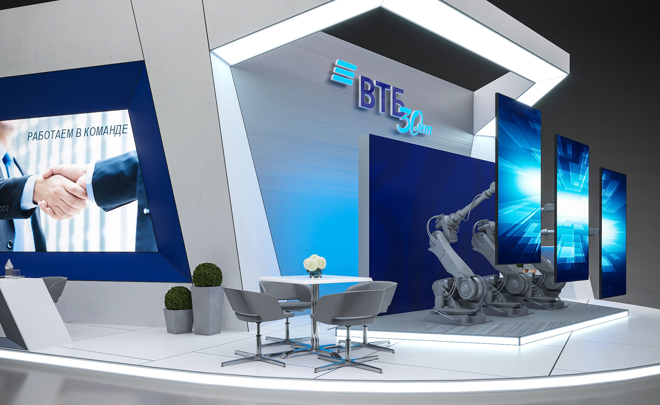 Стенд 140 метров для компании ВТБ-8