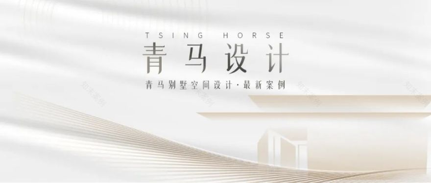 龙湖双珑原著简约法式诗意居所丨中国西安丨青马别墅空间设计-3