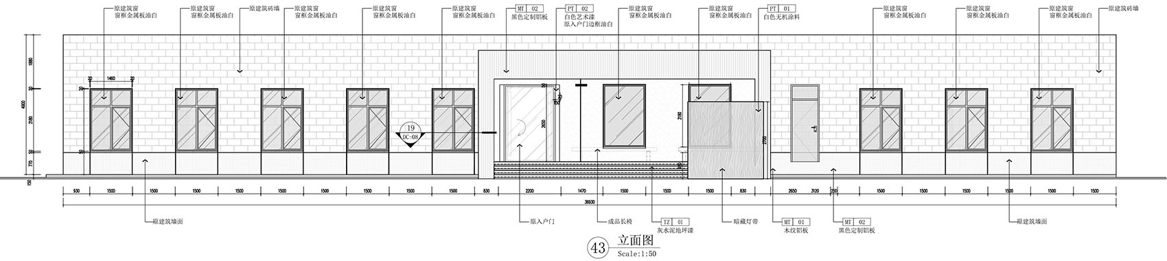 WMY 新办公空间设计丨WBS 里外工作室-96
