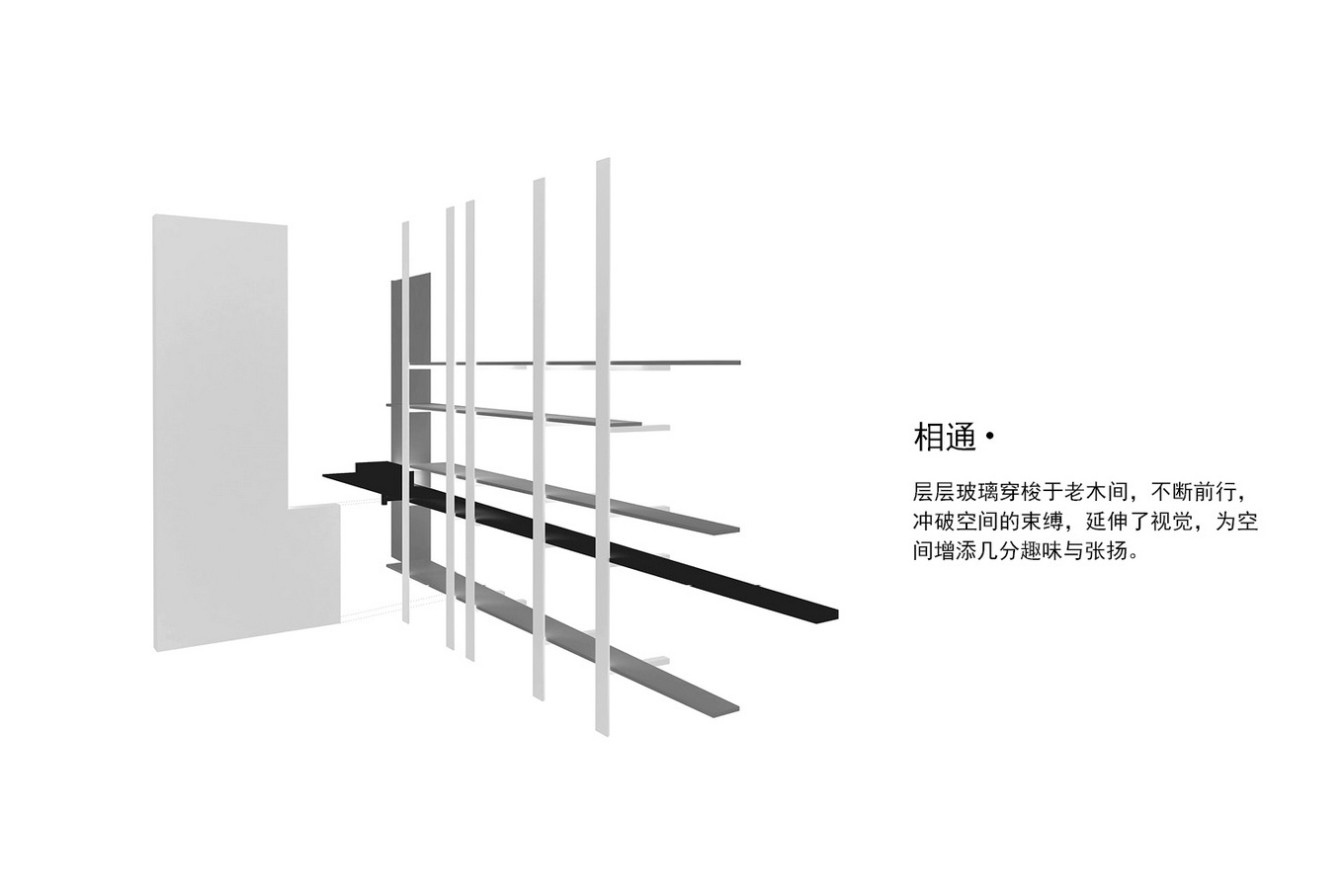 PDD深点设计 | 一质咖啡-33