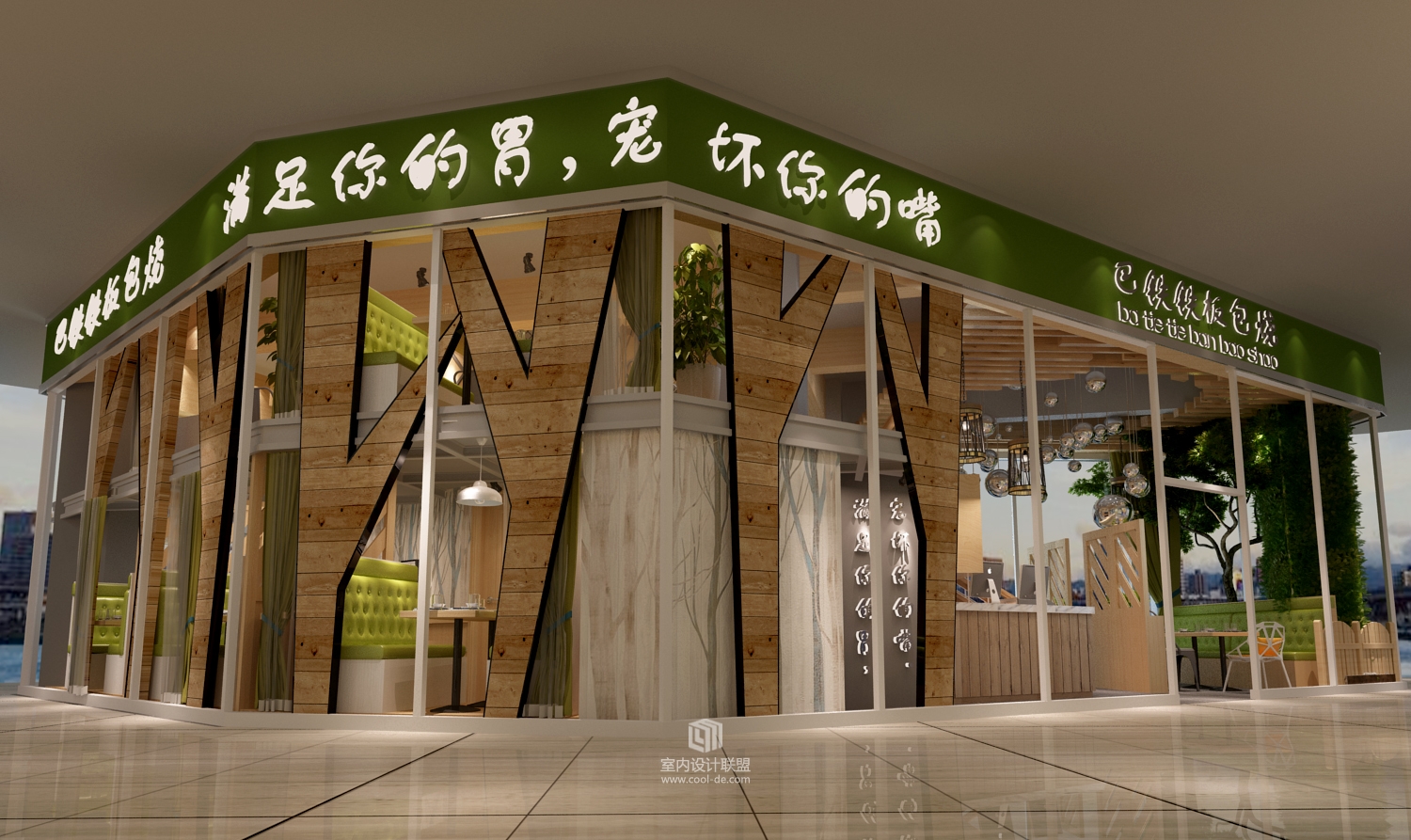 蓝柚公装设计 昆明西餐厅装修设计 商铺装修设计效果图-7