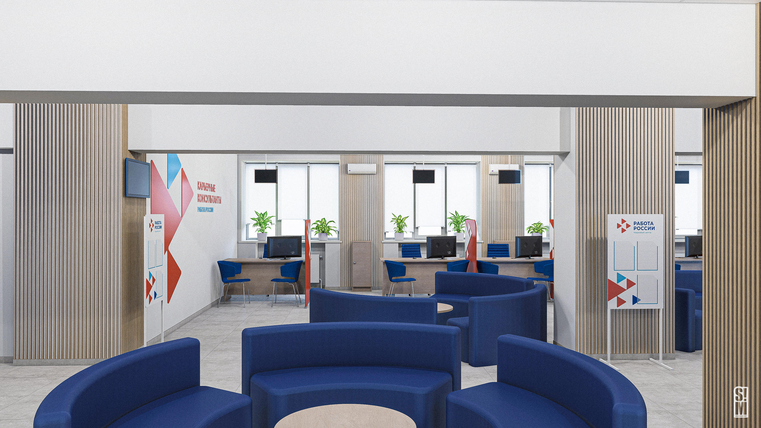 Оформление интерьера Центра занятости населения-4