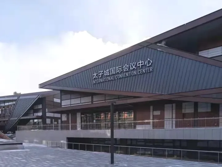 张家口崇礼冰雪小镇丨中国张家口丨凯谛思-5