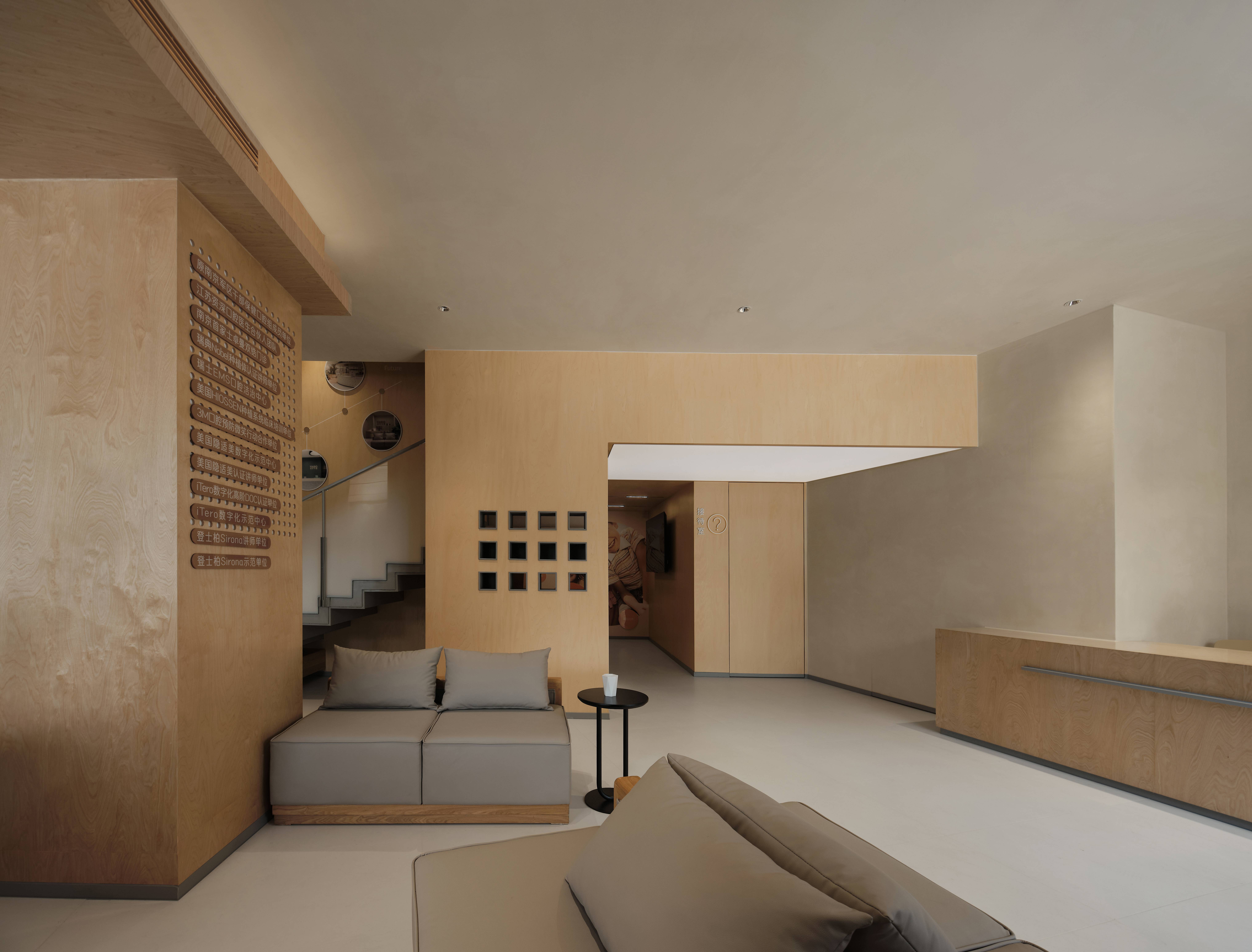 雅禾口腔（九龙湖店）丨中国南京-9