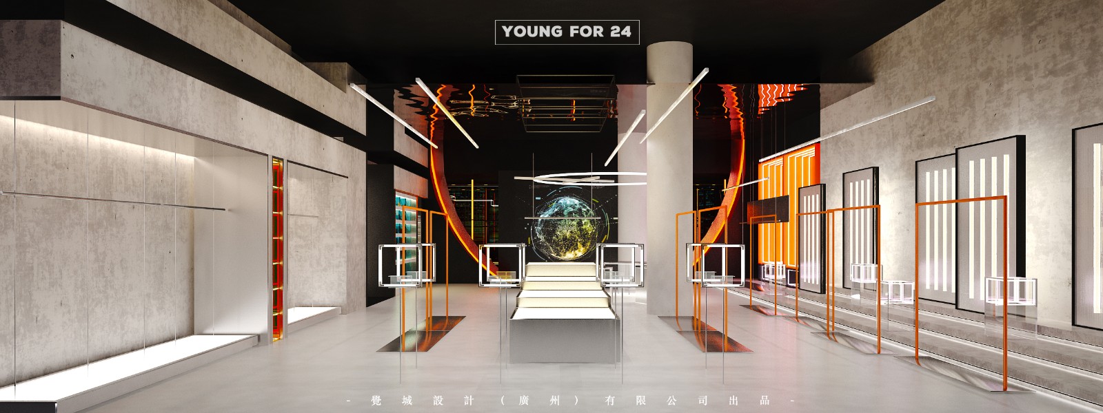 YOUNG FOU24国际潮牌买手店设计-1