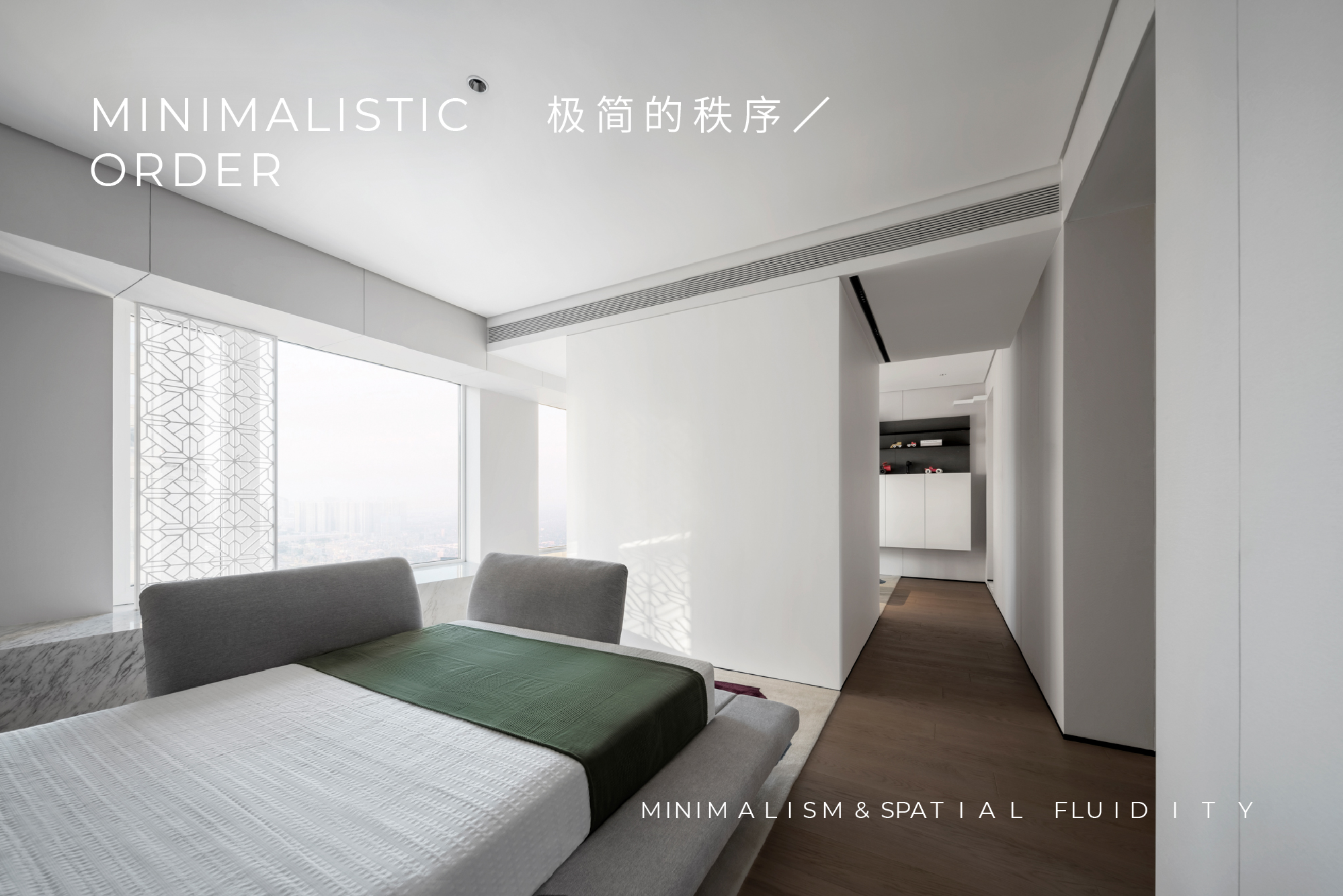 千灯湖一号花园丨中国广东丨广州李友友室内设计有限公司-48