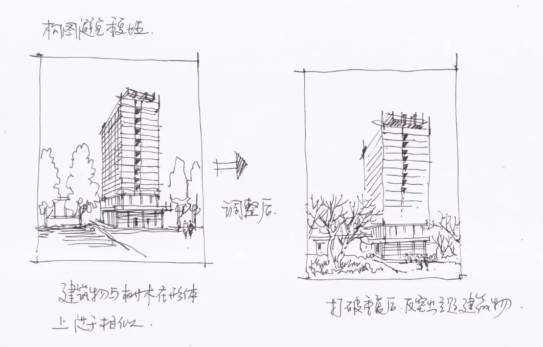 景观设计师的手绘笔记直播课丨秋凌景观设计-63