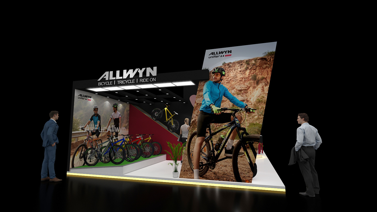 阿尔温自行车（亚洲骑行）-8