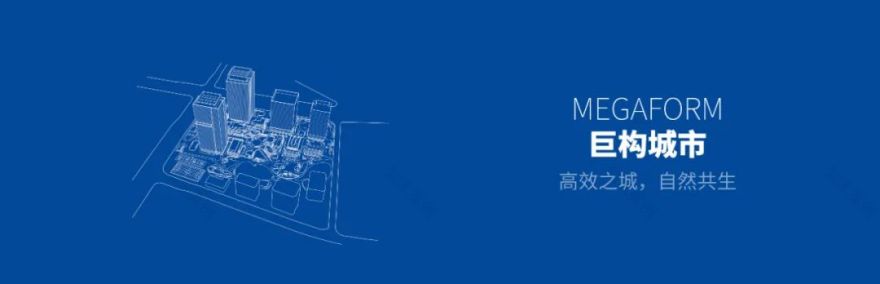 上海万科徐汇万科广场景观丨中国上海丨THLA天华景观-0