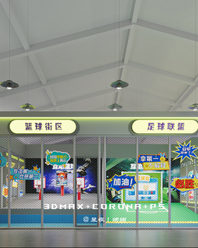 潮玩球馆 | 可爱鬼的欢乐运动大冒险