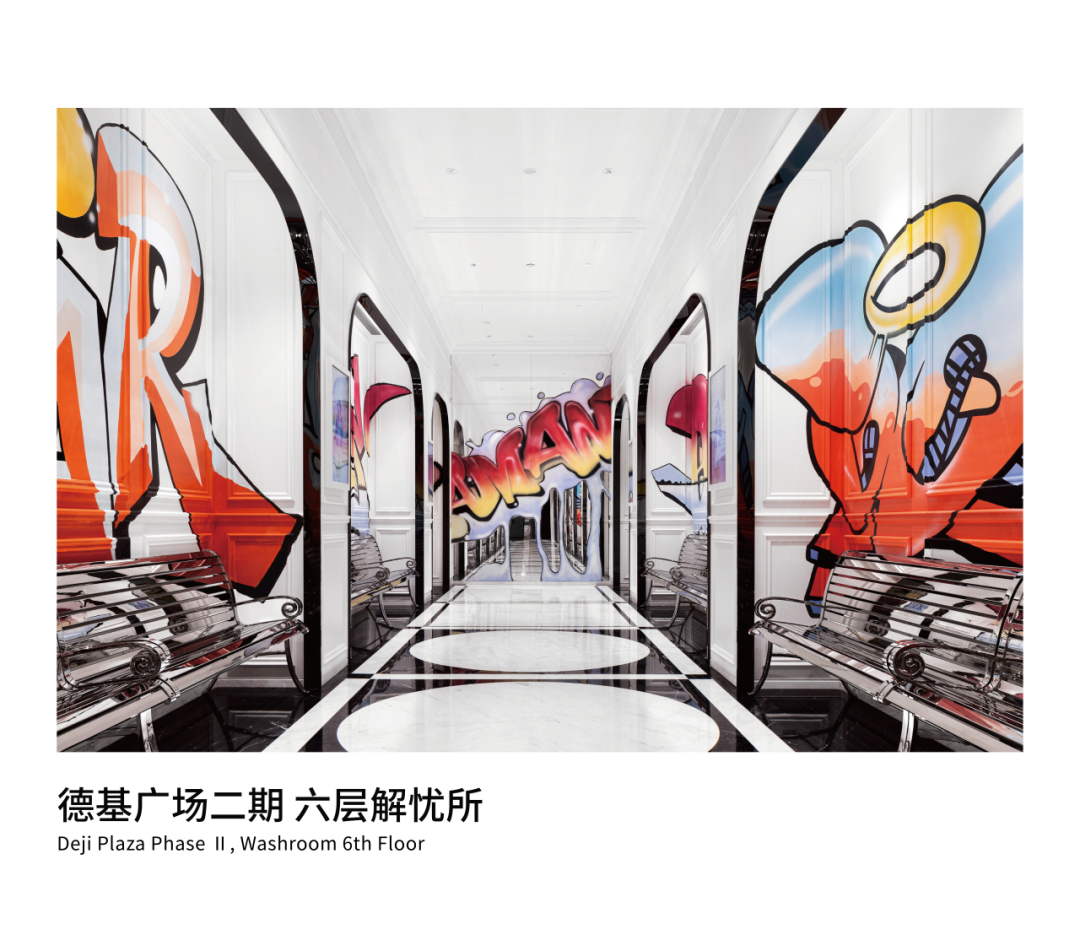 德基广场二期四层艺术商业市集丨中国南京丨唯想国际X+Living-52