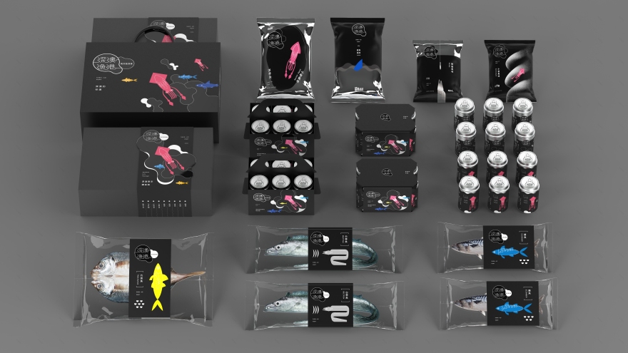 深澳渔港整体形象改造计划丨国立台湾艺术大学-6